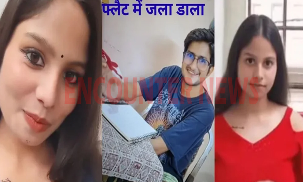 खौफनाक सजाः एक्स बॉयफ्रेंड संग मिलकर लिव-इन पार्टनर को जिंदा जलाया, गिरफ्तार