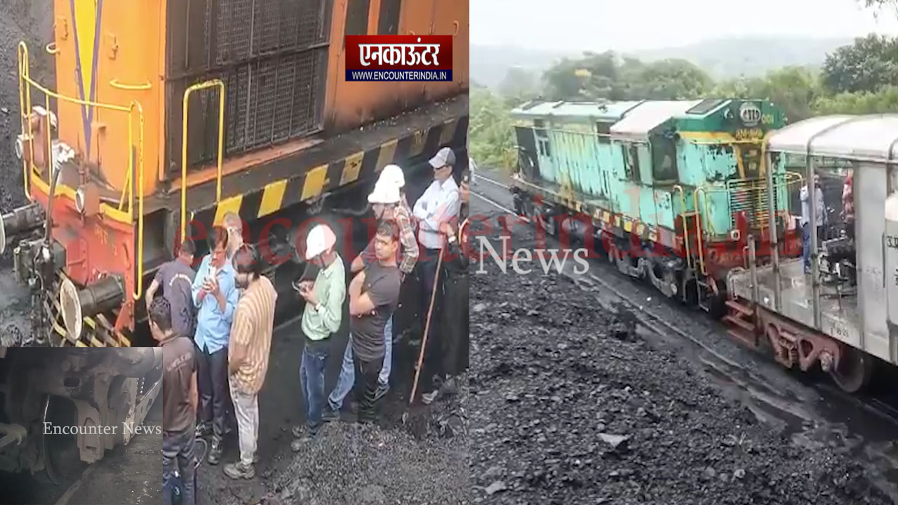 पटरी से उतरा कोयला लदी मालगाड़ी का इंजन, मची अफरातफरी, देखें वीडियो