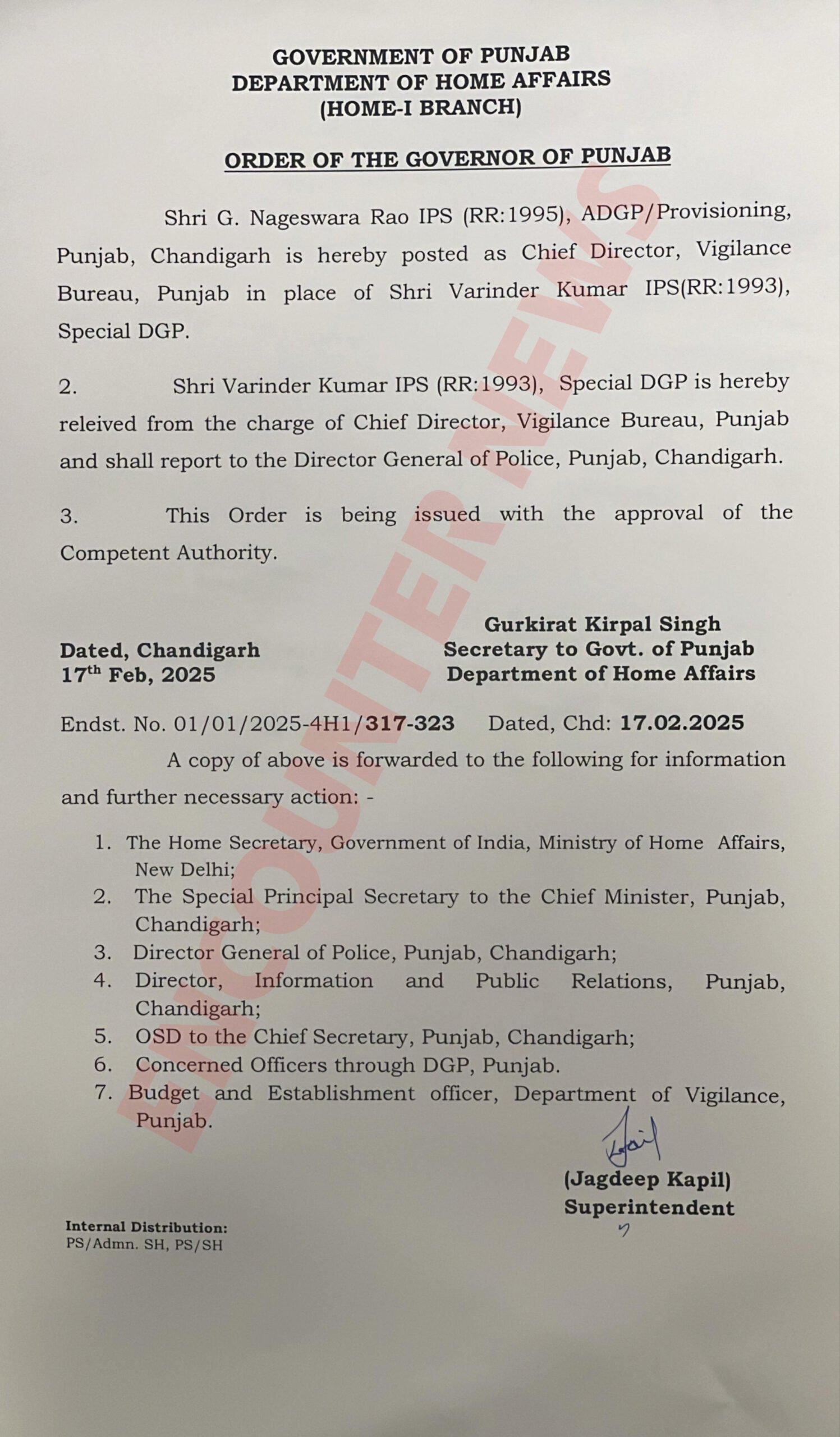 Punjab News: बदले गए Vigilance Bureau Varinder Kumar, इन्हें मिली जिम्मेदारी, देखें लिस्ट