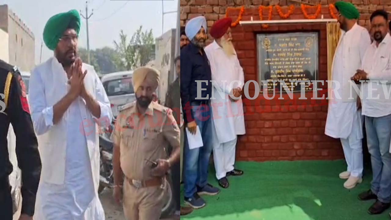 Punjab News: सड़कों के सुधार को लेकर इस इलाकों को मिले 2 करोड़, विधायक धालीवाल ने किया शिलान्यास, देखें वीडियो