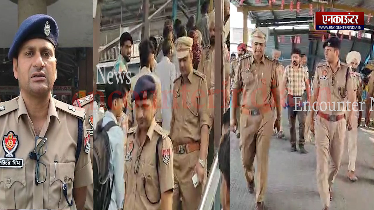 Punjab News: इस इलाके में पुलिस ने चलाया कास्को ऑपरेशन, देखें वीडियो