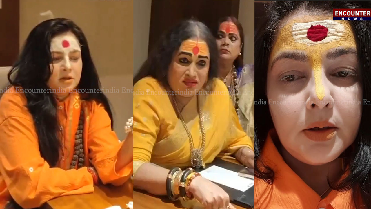 दाउद अब्राहिम को लेकर ममता कुलकर्णी ने किया खुलासा, देखें वीडियो