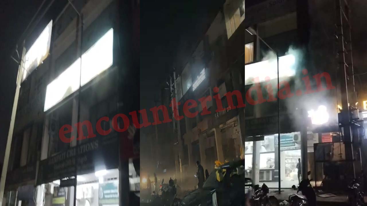 Haryana News: ऑनलाइन फूड कंपनी की ऊपरी मंजिल पर लगी आग, टला बड़ा हादसा, देखें वीडियो
