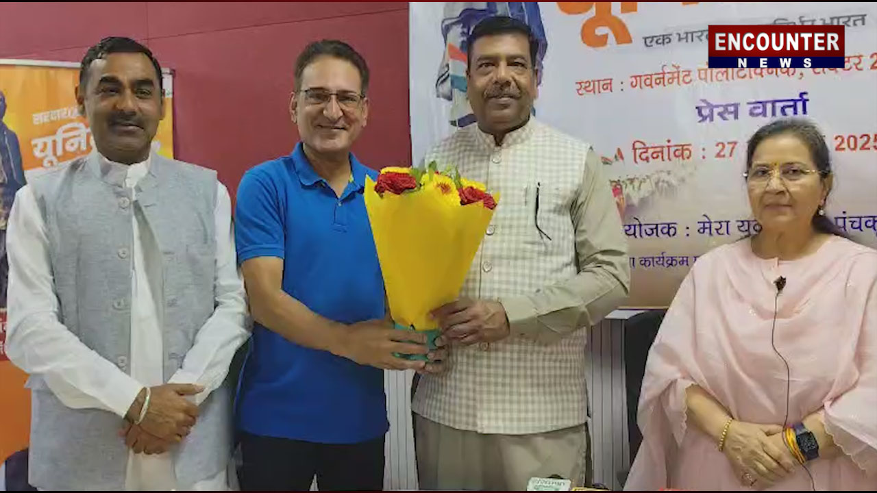 Haryana News: सरदार वल्लभ भाई पटेल की 150 जयंती के मौके पर आयोजित होगा एकता मार्च, देखें वीडियो