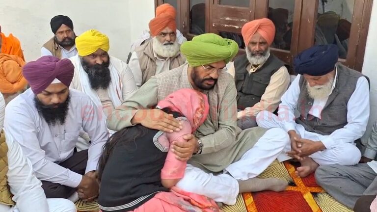 Punjab News : Italy गये युवक की मौत का मामला, मंत्री धालीवाल ने परिवार से मुलाकात कर दुख किया साझा, देखें वीडियो