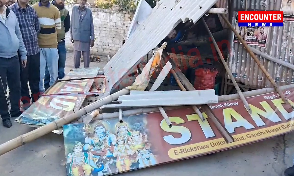 Punjab News: नगर निगम के अधिकारियों पर लगे धार्मिक भावनाओं को ठेस पहुंचाने के आरोप, देखें वीडियो