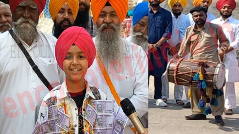 Punjab छोटा चैंप सीजन-10 में विजेता ‘नेकप्रीत’ का स्वागत, देखें वीडियो