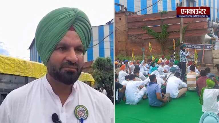 Phagwara : किसानों ने किया धरना प्रदर्शन, देखें वीडियो
