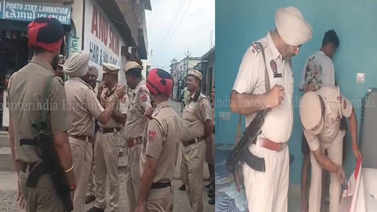 Punjab News: भारी फोर्स के साथ डीएसपी ने इलाके में दी दबिश, देखें वीडियो