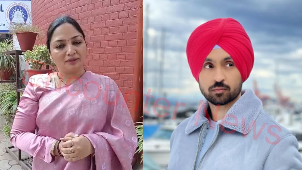 Show से पहले Punjabi Singer Diljit Dosanjh को एडवाइजरी हुई जारी, जानें मामला Show से पहले Punjabi Singer Diljit Dosanjh को एडवाइजरी हुई जारी, जानें मामला