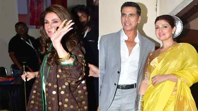 Oh My God! पैपराजी के सामने Dimple Kapadia ने बेटी पर कसा तंज