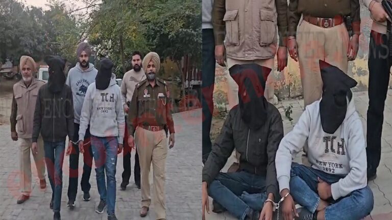 Punjab News : 2 किलो अफीम सहित 2 लोग गिरफ्तार, देखें वीडियो