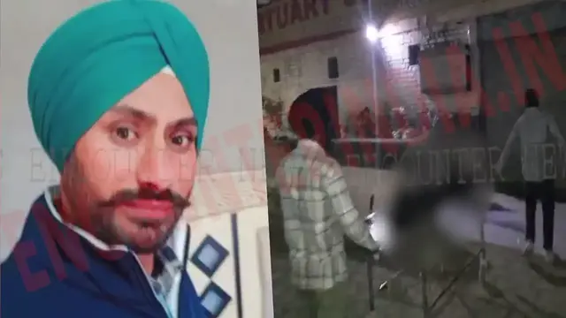 Punjab News: दीवाली से 2 दिन पहले पसरा मातम, Activa और Car की टक्कर में व्यक्ति की मौत, देखें वीडियो