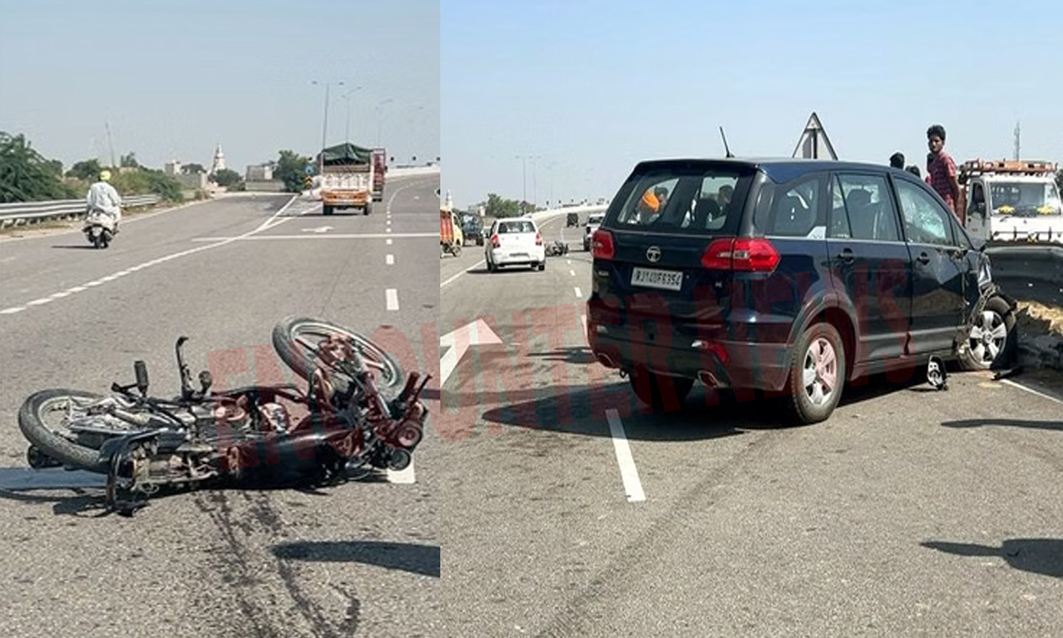 Punjab News: तेज रफ्तार कार ने बाइक सवार 11वीं के 3 छात्रों को मारी टक्कर, 2 की मौत