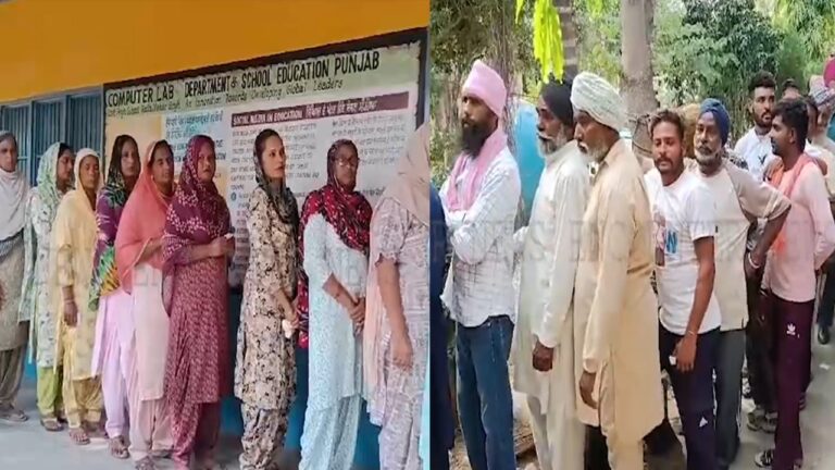 Punjab News: गोली चलने के कारण वोटिंग हुई थी रद्द, आज दोबारा वोटिंग हुई शुरू , देखें वीडियो