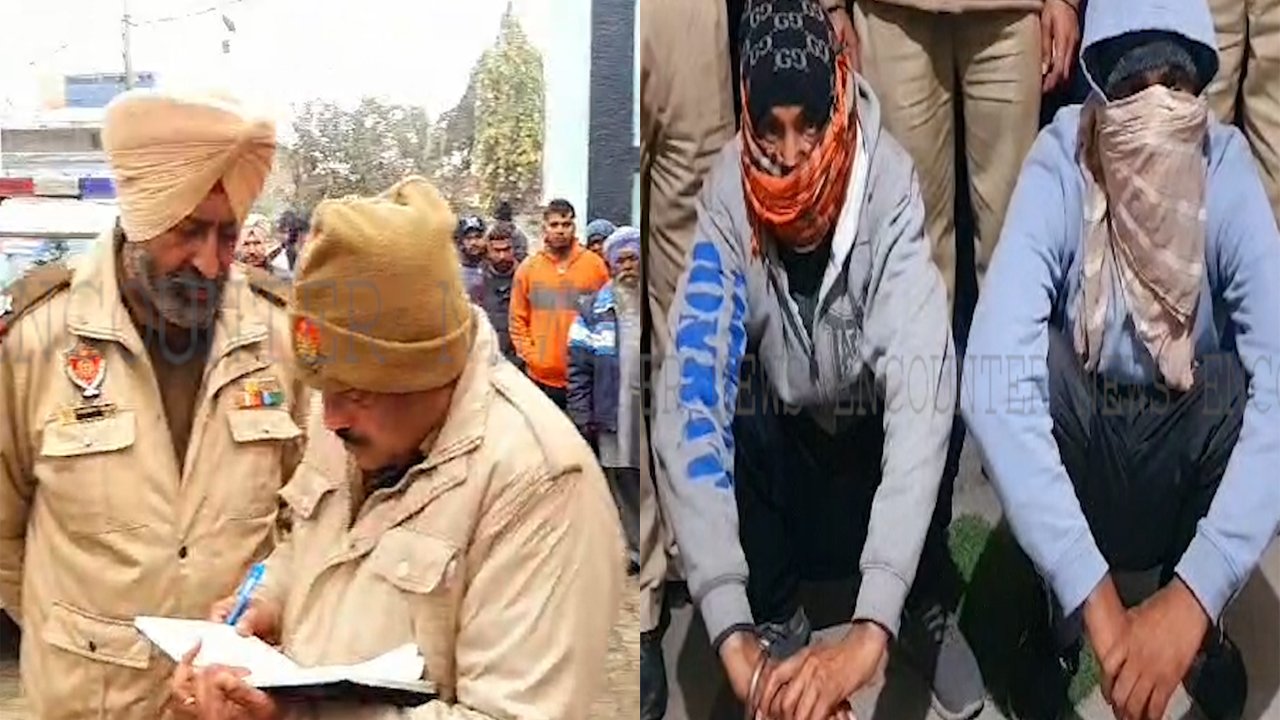 Jalandhar News: फिल्लौर कत्ल कांड को 24 घंटे में पुलिस ने सुलझाते हुए 2 को किया गिरफ्तार, देखें वीडियो