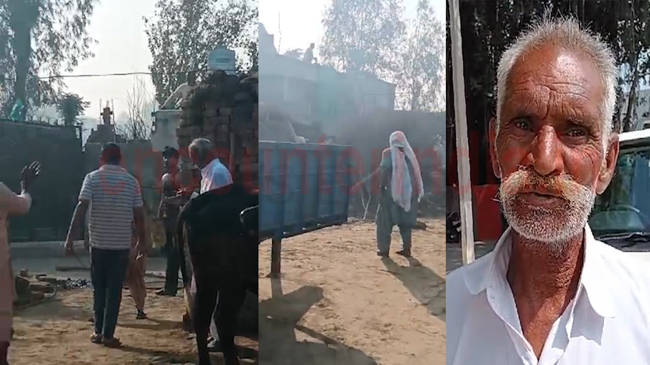 Punjab News: कुत्ते को लेकर हुआ विवाद, चले ईंट-पत्थर, देखें वीडियो