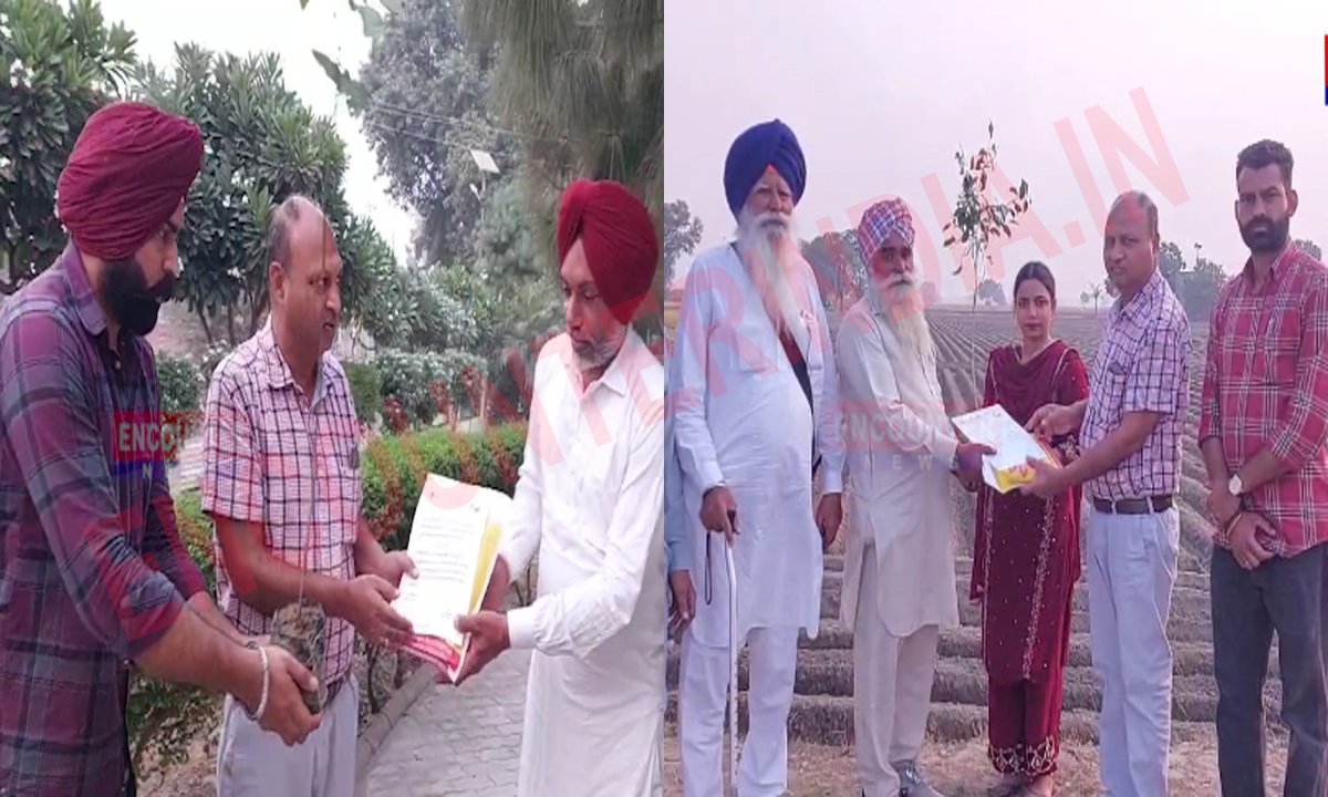Punjab News : SDM ने पराली को आग न लगाने वाले किसानों को किया सम्मानित, देखें वीडियो