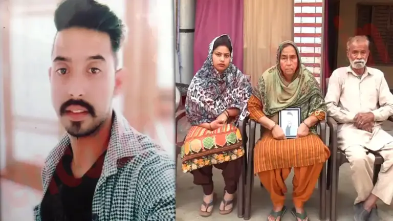 Punjab News: Serbia में लापता हुआ पंजाबी नौजवान, देखें वीडियो