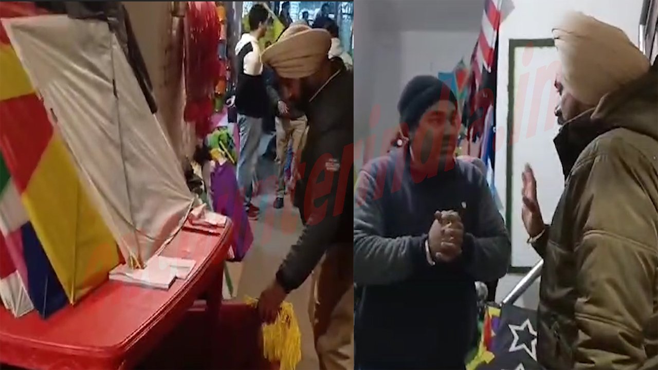 Punjab News: चाइना डोर को पूर्ण रूप से बंद करवाने के लिए पुलिस मुस्तैद, दुकानों पर की छापामारी, देखें वीडियो
