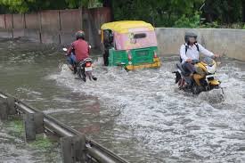 मौसम विभाग ने बारिश का Alert किया जारी
