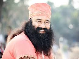 डेरा सच्चा सौदा प्रमुख Ram Rahim को फिर मिली पैरोल, देखें वीडियो