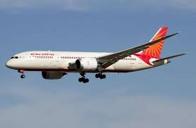 Air India flight में Bomb की सूचना से मची अफरा-तफरी