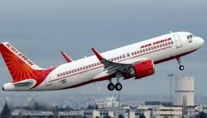 Air India की Flight में बम की सूचना से मचा हड़कंप