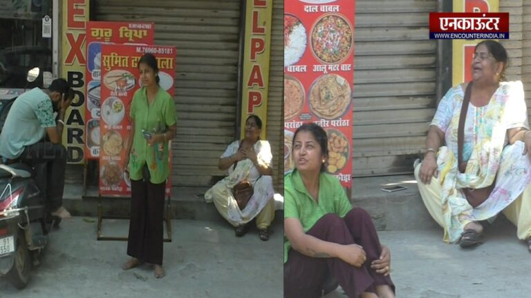 Punjab News: घर के बाहर हुआ हाई वोल्टेज ड्रामा, पत्नी ने पति पर घर से बाहर निकालने के लगाए आरोप, देखें वीडियो