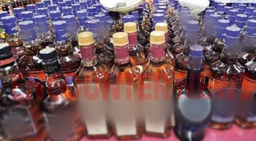 नई शराब नीति लागू, इस दिन से शुरू होगी ठेकों की नीलामी