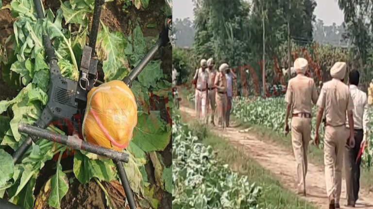 Punjab: भारी मात्रा में हेरोइन हुई बरामद, देखें वीडियो
