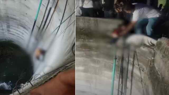 कुएं में रस्सियों से बंधी मिली मां और 2 बच्चों की लाशें