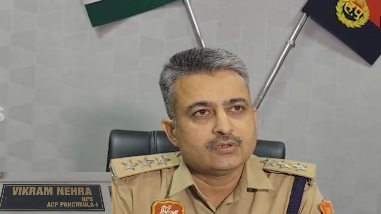 Haryana News: पूर्व डीजीपी के बेटे की मौत को लेकर SIT Head विक्रम नेहरा का आया बयान, देखें वीडियो
