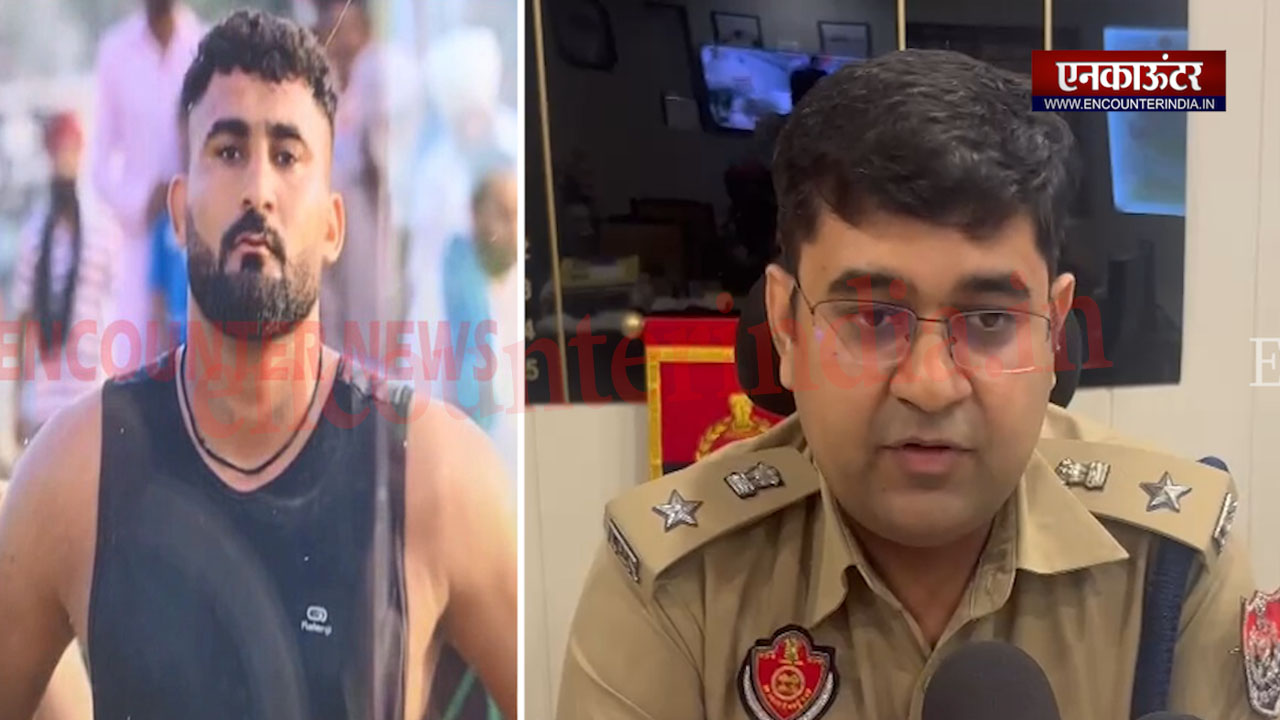 Punjab News: कबड्डी खिलाड़ी के कत्ल मामले में SSP Ankur Gupta ने किया खुलासा, देखें वीडियो
