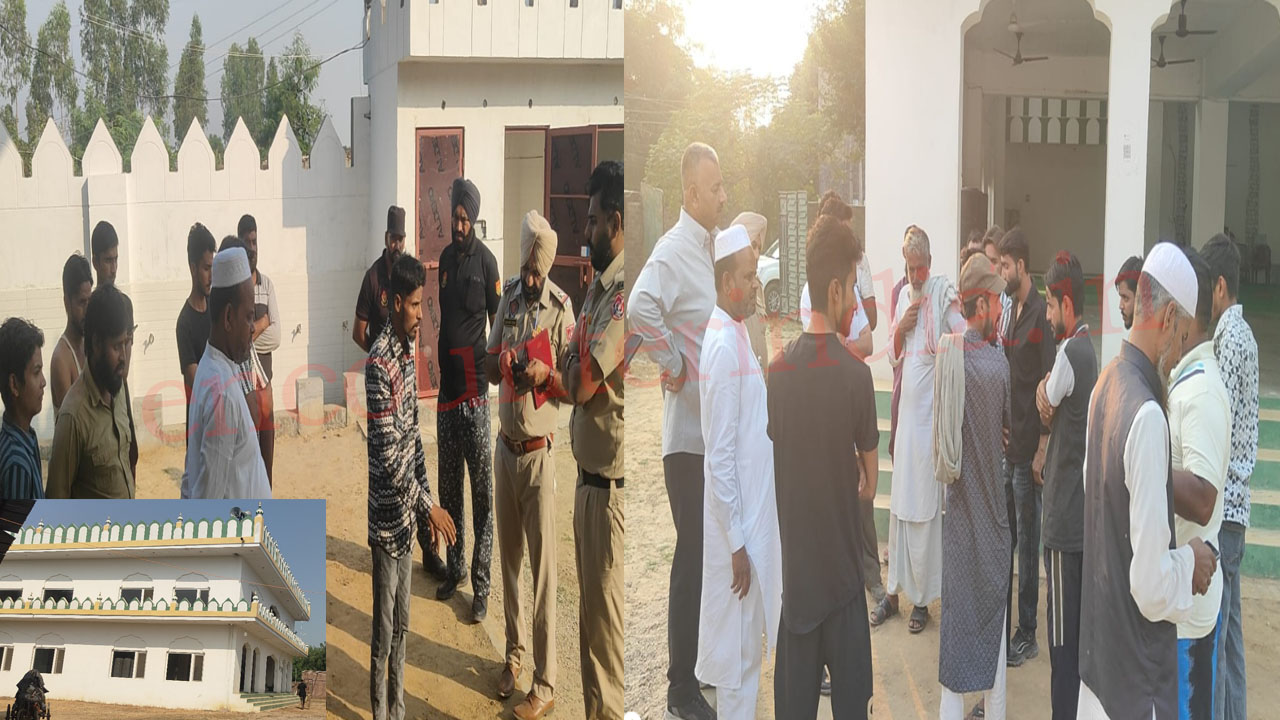 Jalandhar News: मस्जिद में जूते समेत घुसे दो युवक, मुस्लिम भाईचारे ने लगाया बेअदबी का आरोप