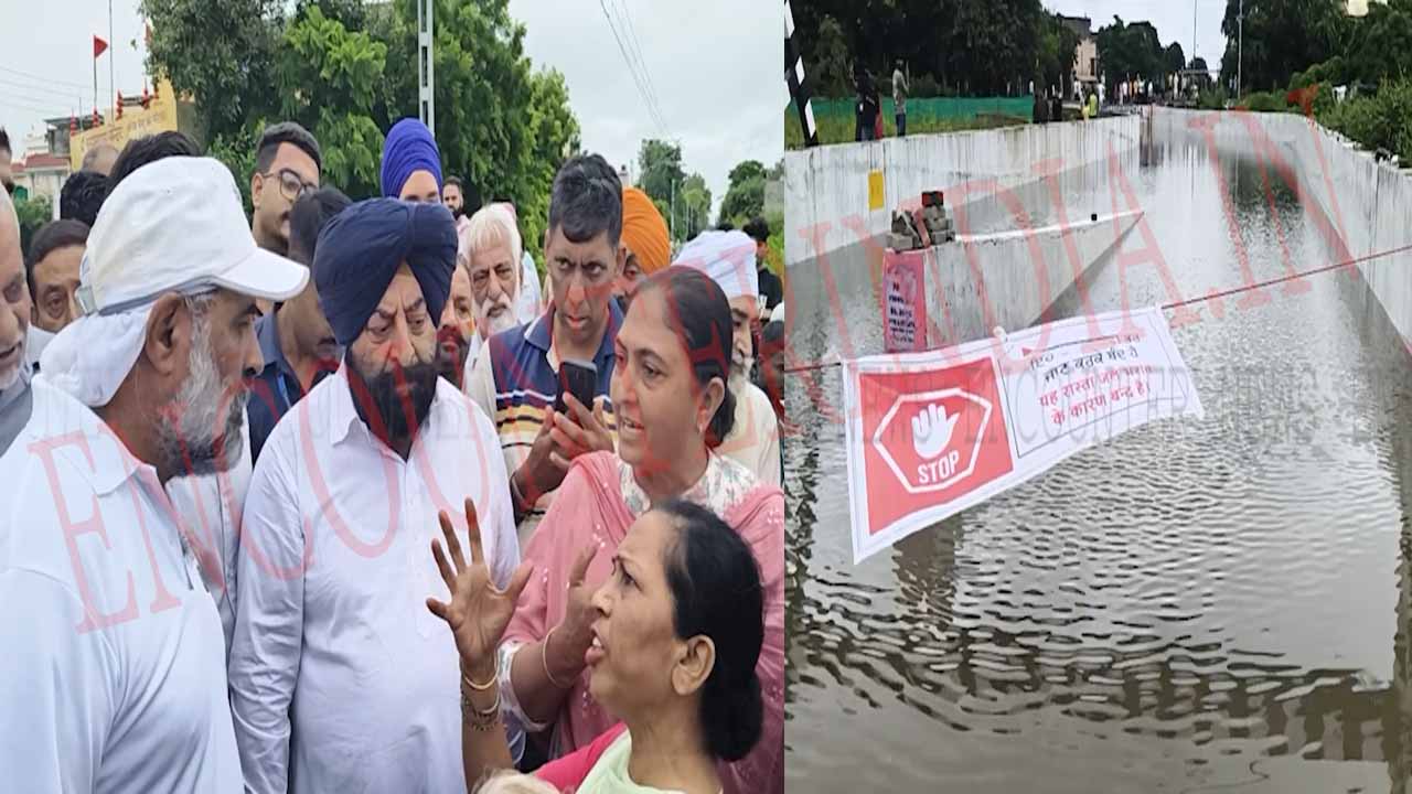 Jalandhar News: Under Bridge भरने को लेकर गरमाई राजनीति, हुई बहसबाजी, देखें वीडियो