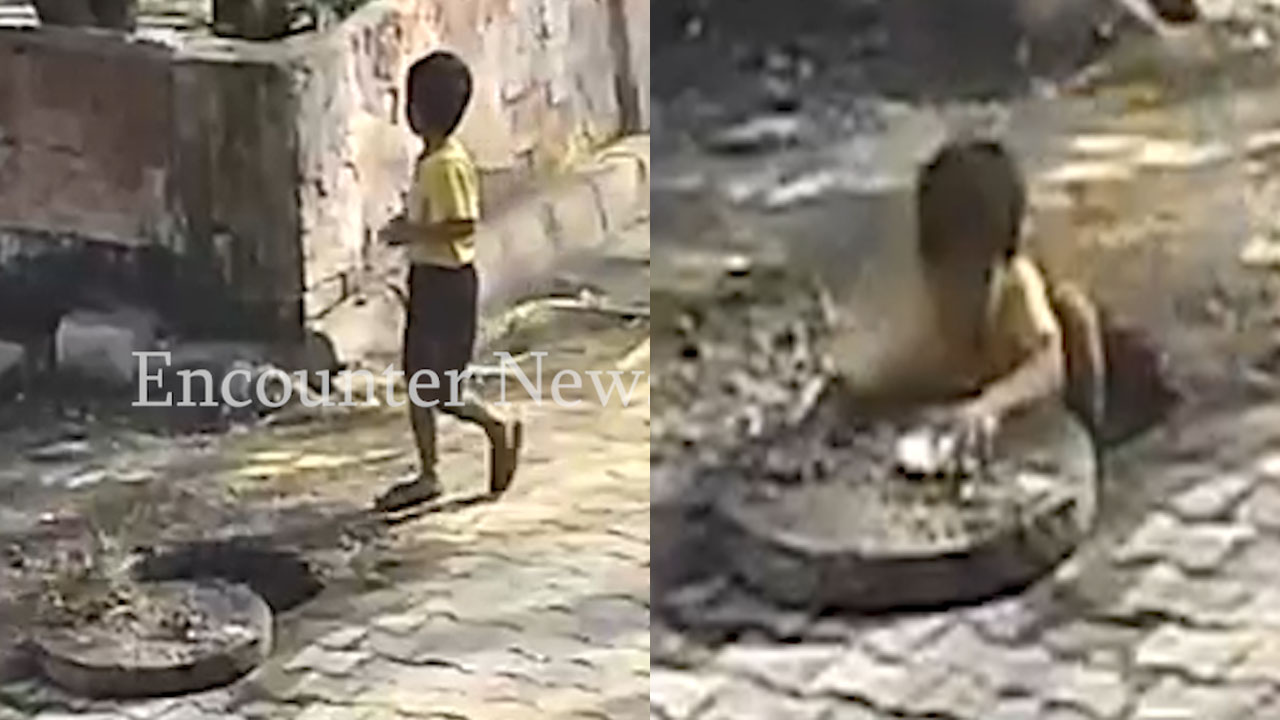 Punjab News: प्रशासन की लापरवाही, बीच सड़क खुले सीवरेज में गिरा मासूम, देखें CCTV