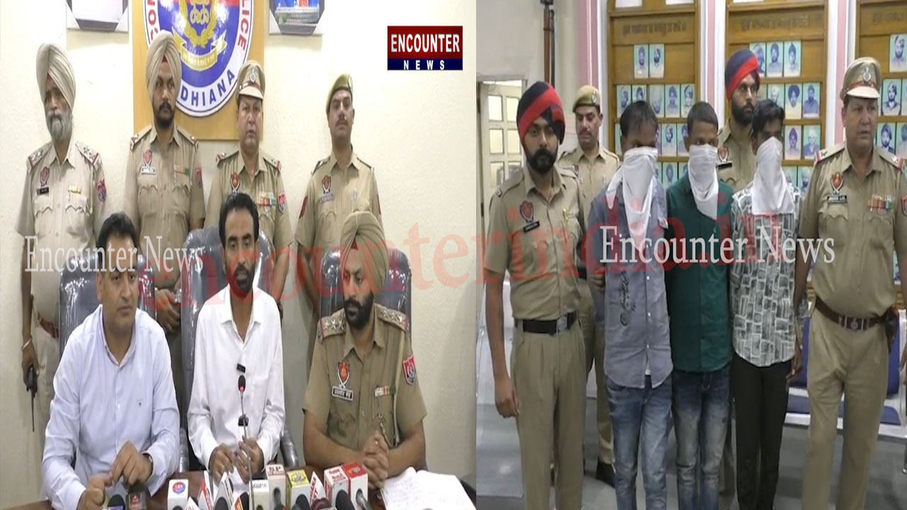 Punjab News: Blind Murder की सुलझी गुत्थी, 4 गिरफ्तार, देखें वीडियो