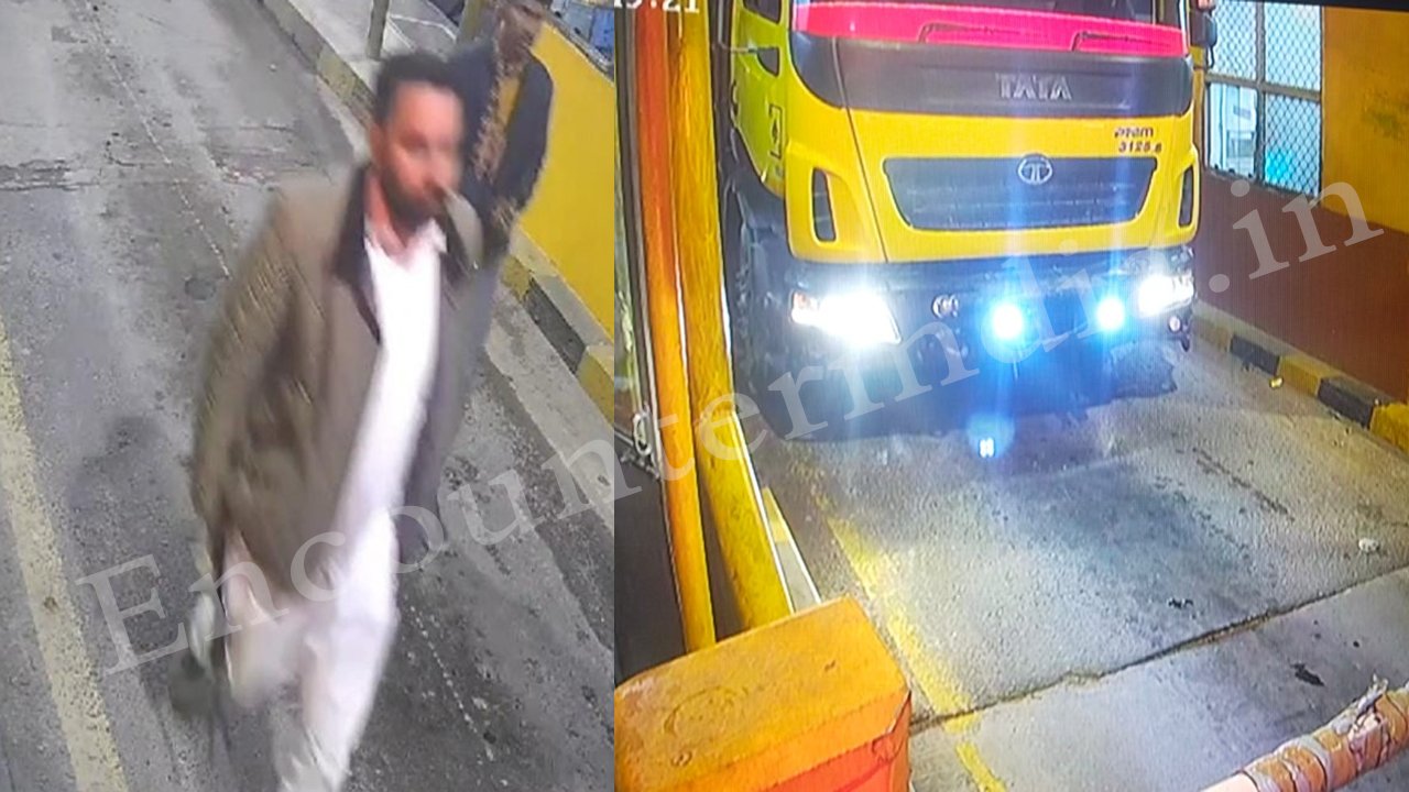 Jalandhar News: Gun Point पर टोल प्लाजा से अवैध गाड़ियां निकालने के मामले में आरोपी गिरफ्तार, देखें वीडियो