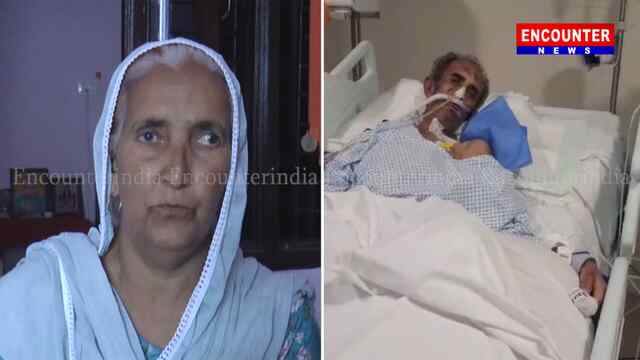 Punjab का व्यक्ति Dubai में लड़ रहा जिंदगी-मौत की जंग, परिवार ने लगाई मदद की गुहार, देखें वीडियो