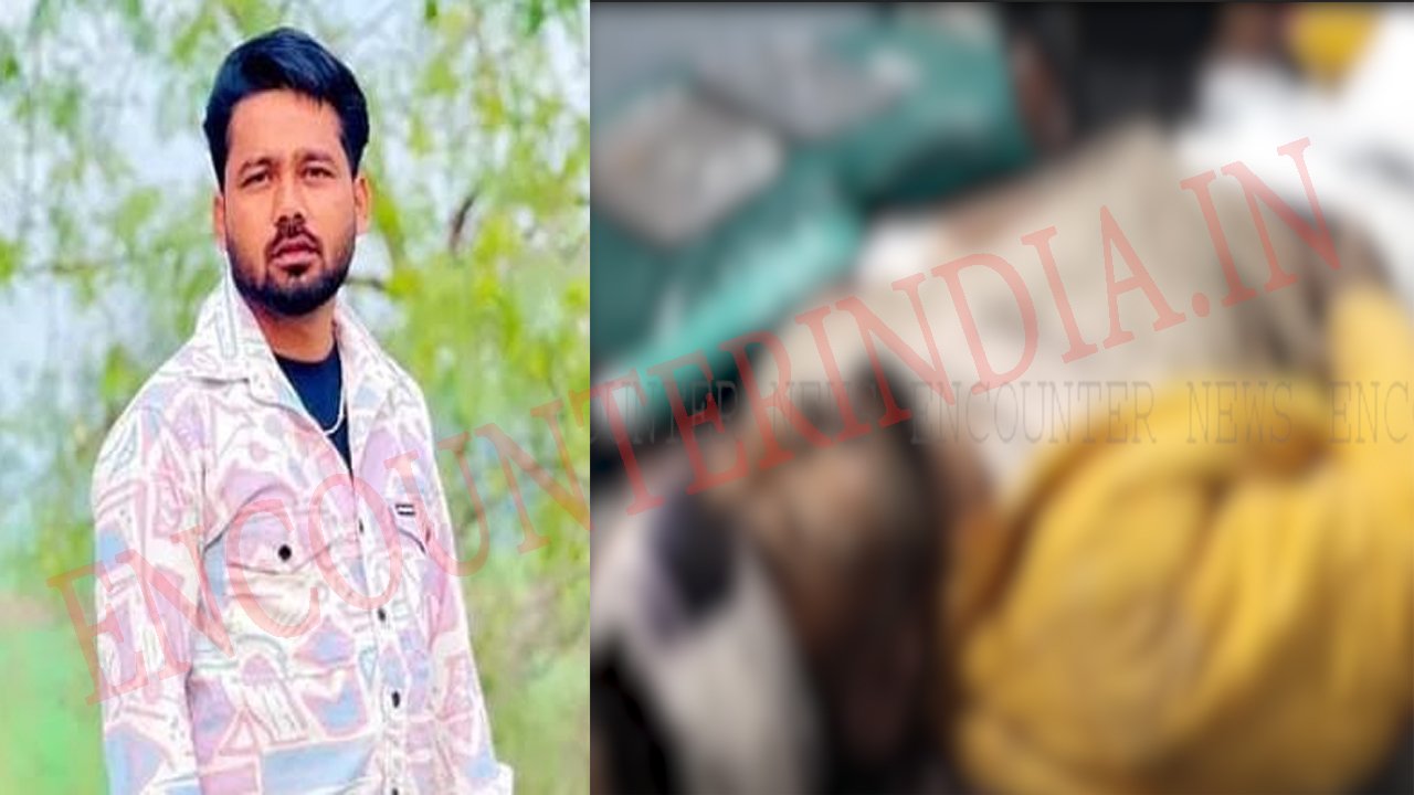 Jalandhar के व्यक्ति का दोस्तों ने किया कत्ल, मामला दर्ज, देखें वीडियो