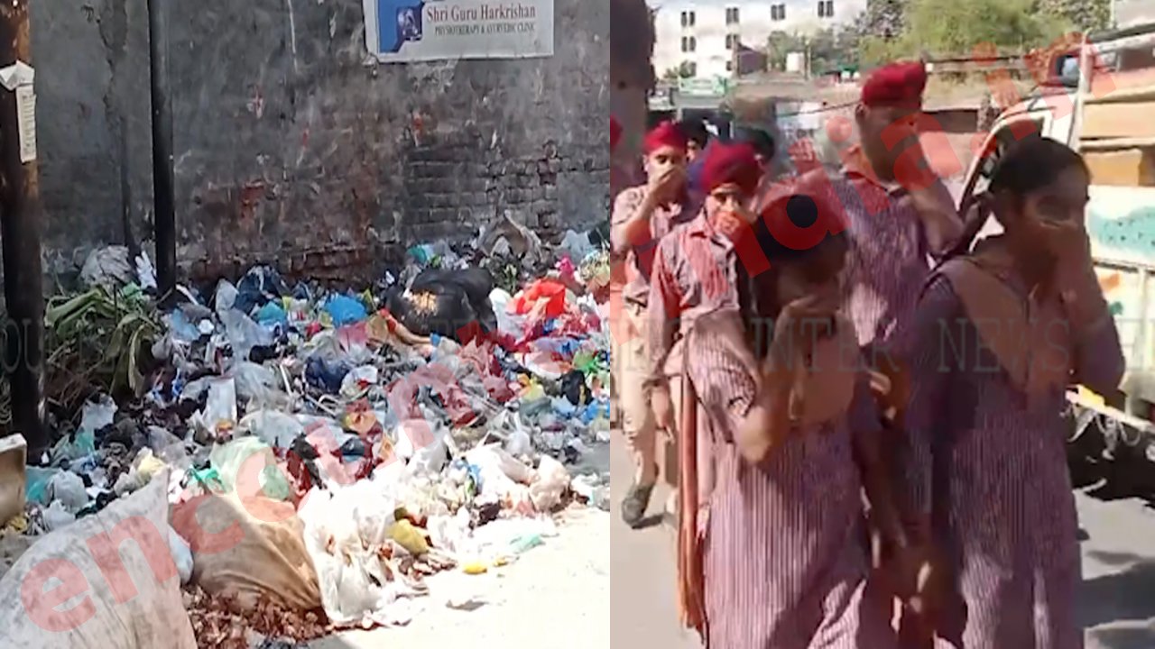 Punjab News: स्कूल और गुरुद्वारा शहीदां साहिब के पास लगे कूड़े के ढेर, देखें वीडियो