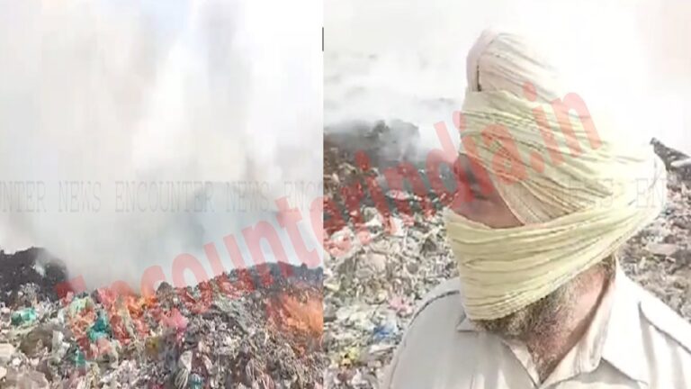 Punjab News: कूड़े के डंप में लगी आग से फैला धुआं, देखें वीडियो