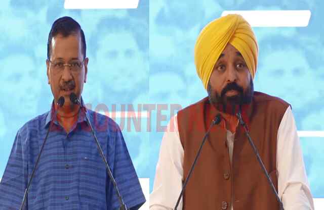 Punjab News: CM Mann और केजरीवाल ने लोगों से किए ये 4 वायदे, देखें वीडियो