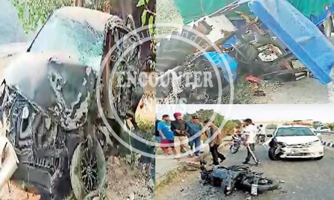 Phagwara News: इनोवा-ट्रैक्टर और बाइक की टक्कर में वाहन के हुए 2 टुकड़े, 4 घायल