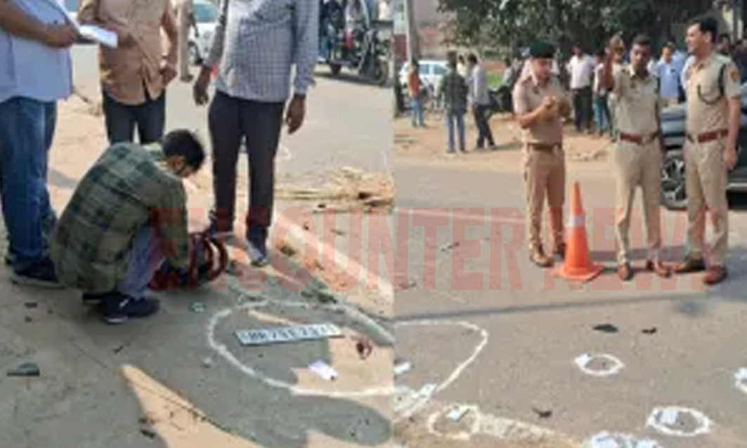 इलाके में Scorpio सवार चालकों ने किया बाप-बेटे का कत्ल, चलाई ताबड़तोड़ गोलियां