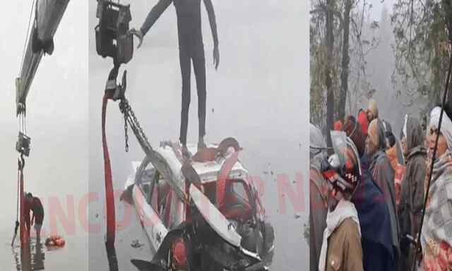 कोहरे का कहरः अनियंत्रित होकर तालाब में गिरी कार, नौजवान की मौत