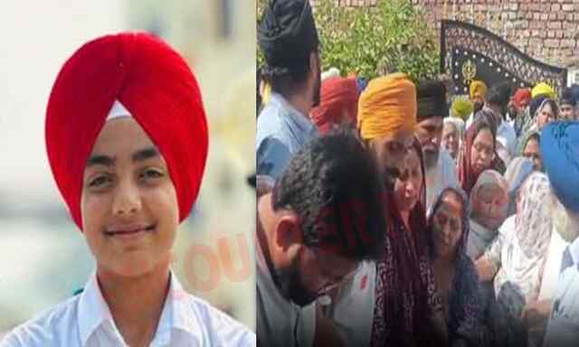 Punjab News: निजी स्कूल के प्रिंसीपल से परेशान होकर छात्र ने की जीवनलीला समाप्त