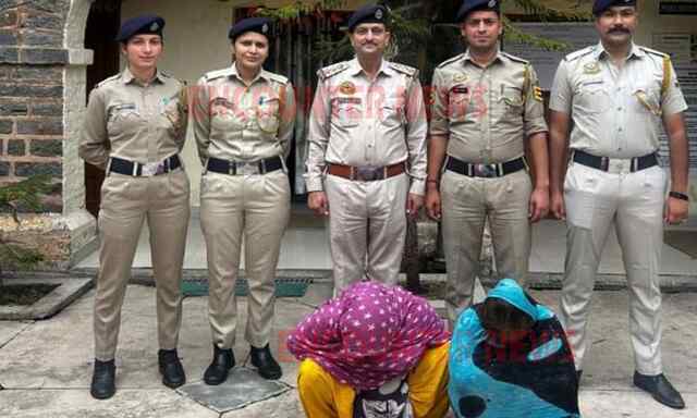 Punjab की 2 महिलाएं 45 लाख की सोने-चांदी की चोरी मामले में गिरफ्तार