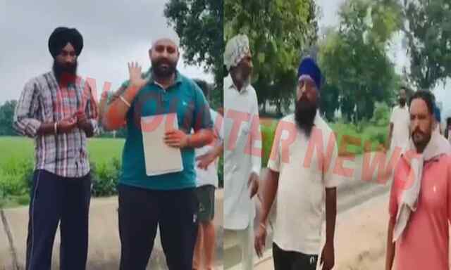 Punjab News: पंचायत ने प्रवासियों को गांव छोड़ने को लेकर किया मता पास